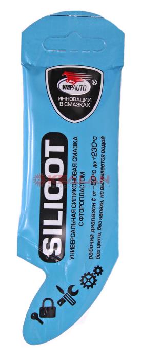 смазка силиконовая Silicot 10гр стик пакет 2303 шт.                                                                     