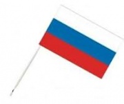 флаг РОССИИ средний шт.                                                                                                 