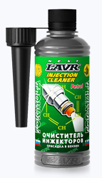 очиститель инжекторов 0.33мл ЛАВР 2109 шт.                                                                              